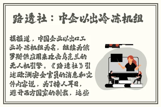 韩国和日本免费不卡在线V