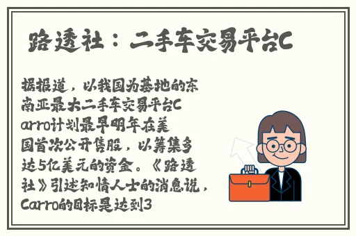 日产精品一线二线三线芒果