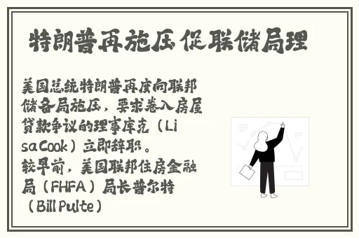 美女用大雷擦男生大狙