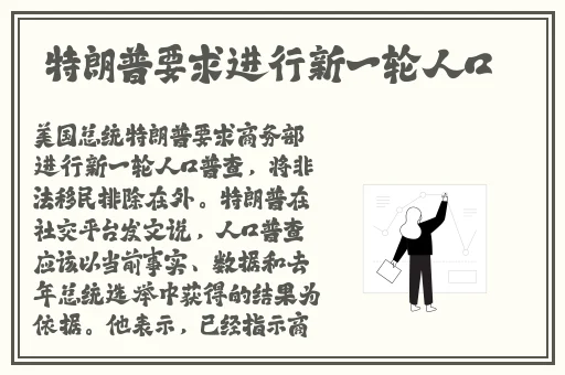 全球中文成人