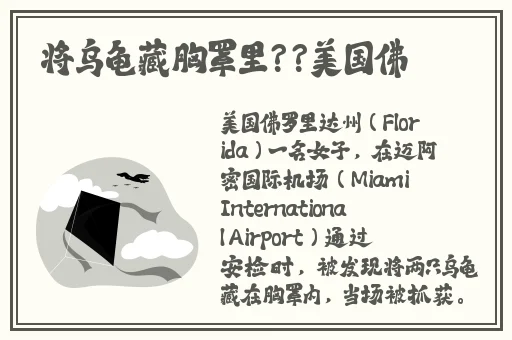 成品禁用短视频app大全知乎