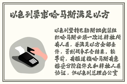 **uc全部落频列表支持安卓